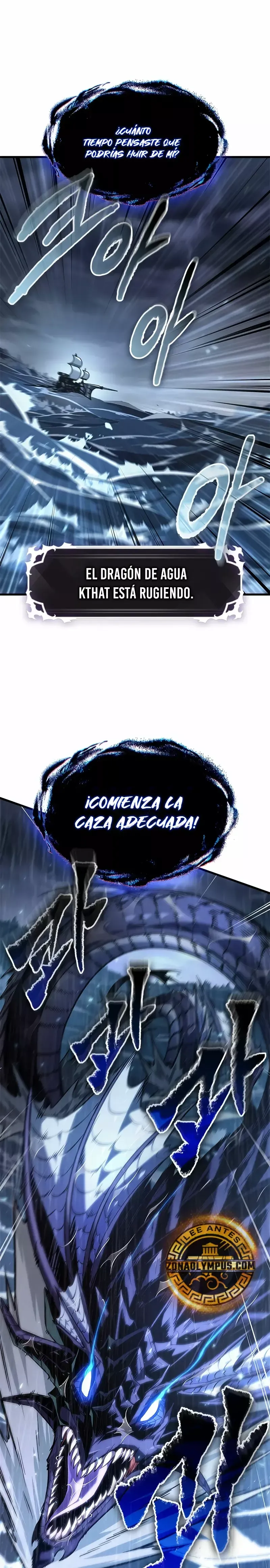 Gacha infinito Capítulo 134 en Línea - página 22
