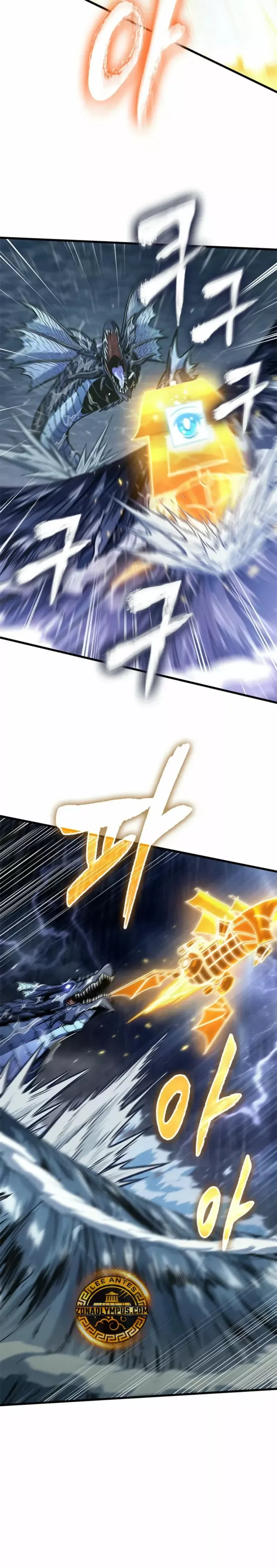 Gacha infinito Capítulo 135 en Línea - página 11