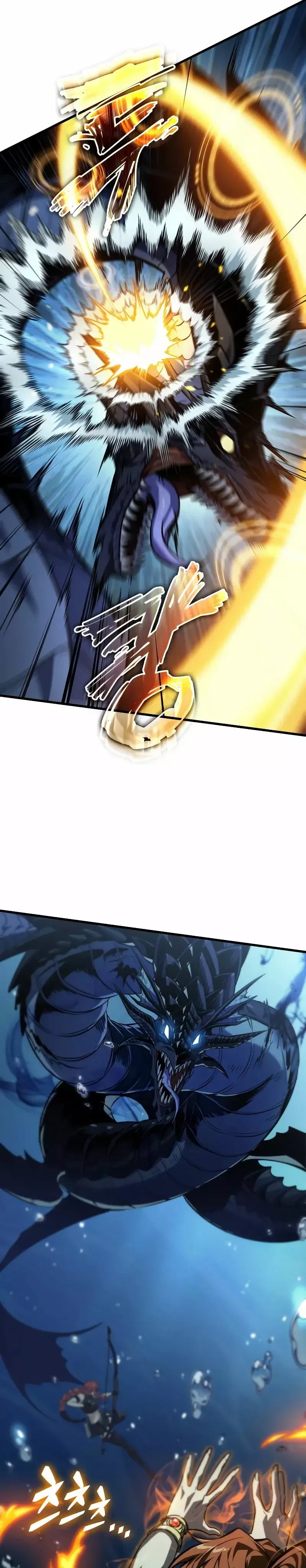 Gacha infinito Capítulo 137 en Línea - página 18