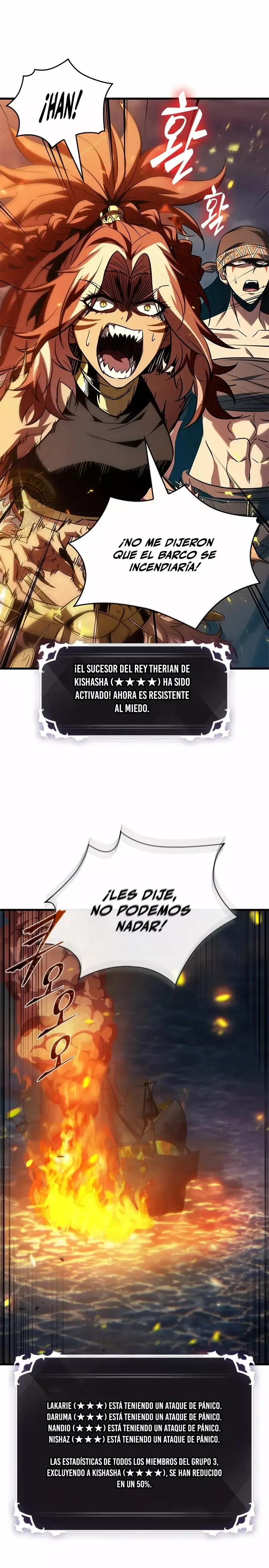 Gacha infinito Capítulo 138 en Línea - página 3