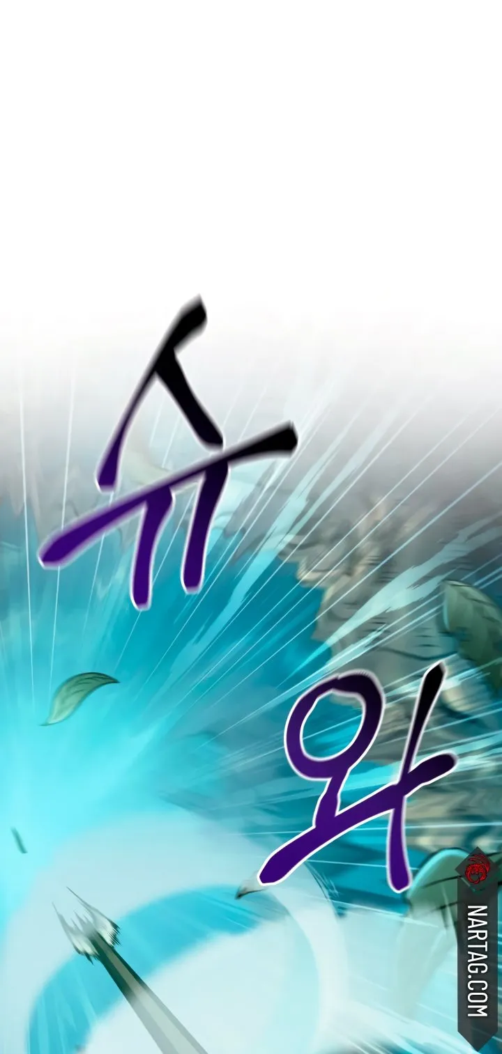 Gacha infinito Capítulo 14 en Línea - página 42