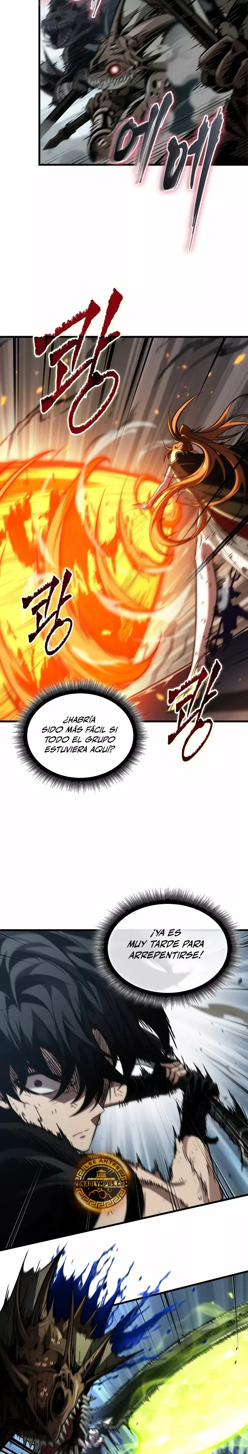 Gacha infinito Capítulo 141 en Línea - página 18