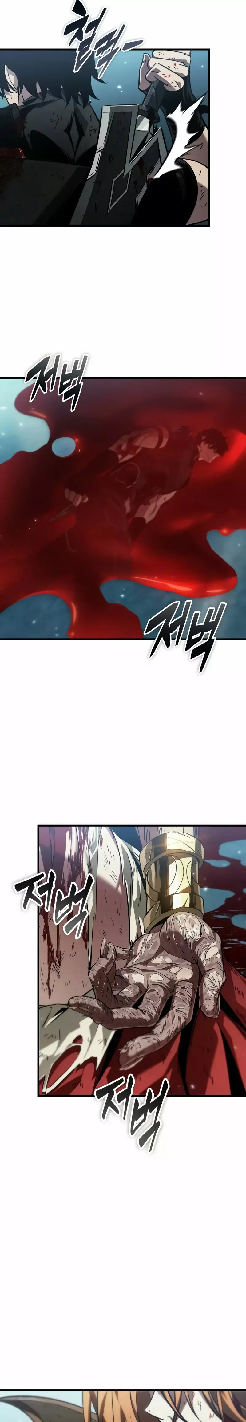 Gacha infinito Capítulo 142 en Línea - página 5