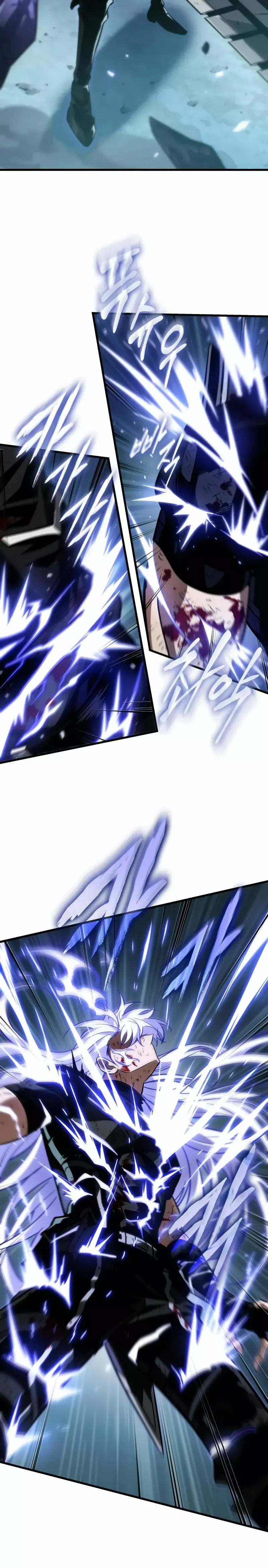 Gacha infinito Capítulo 144 en Línea - página 4