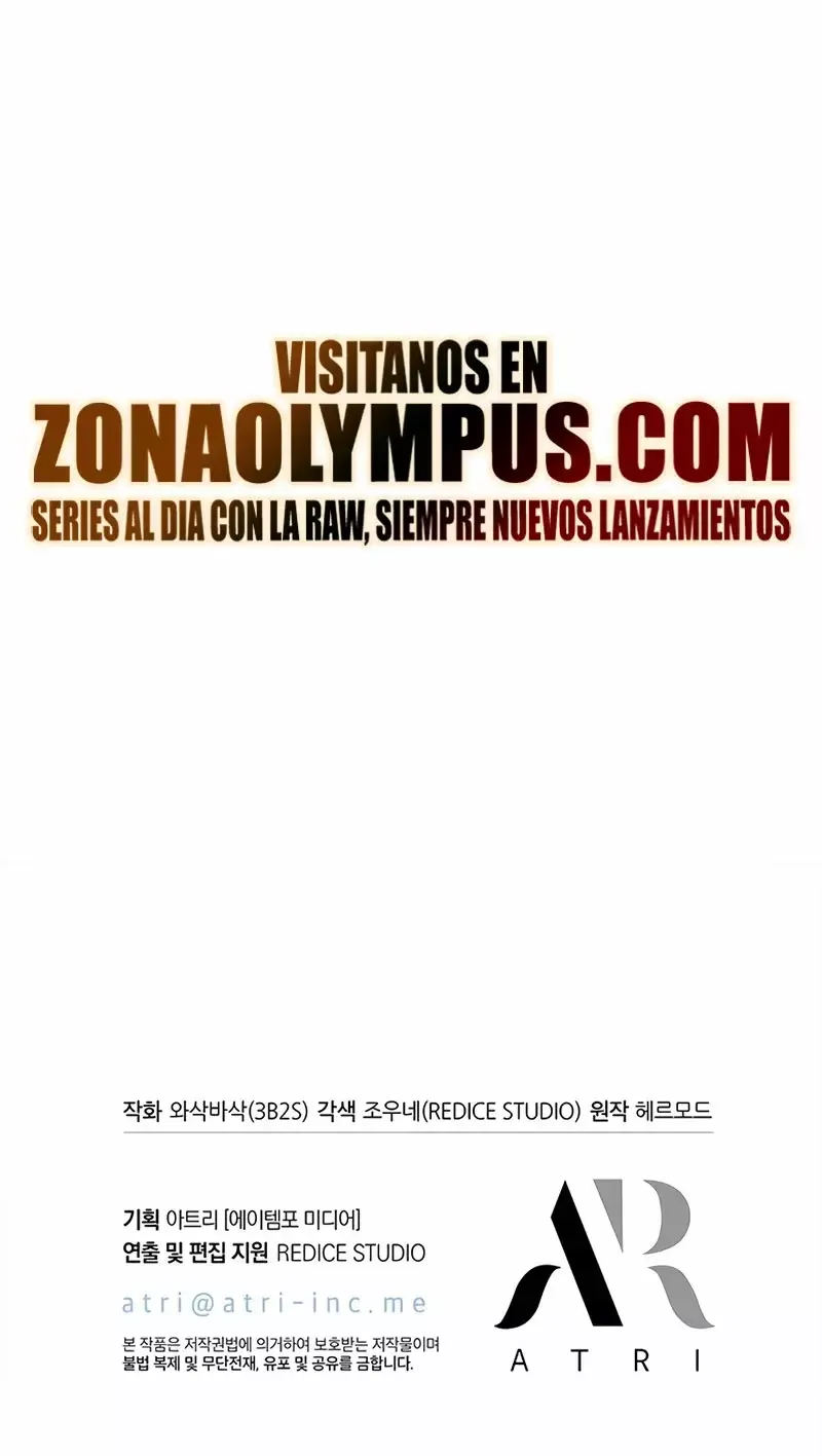 Gacha infinito Capítulo 149 en Línea - página 35