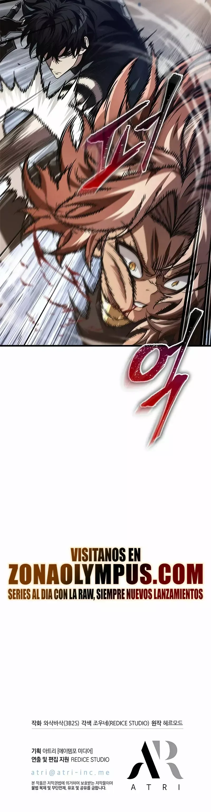 Gacha infinito Capítulo 151 en Línea - página 29