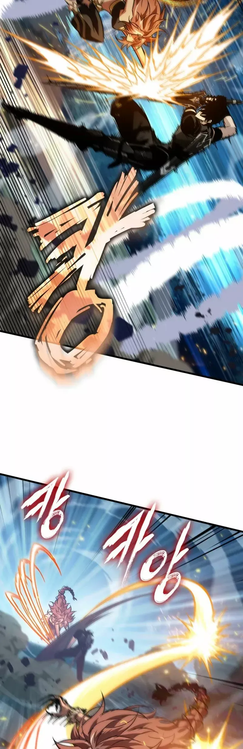 Gacha infinito Capítulo 152 en Línea - página 16