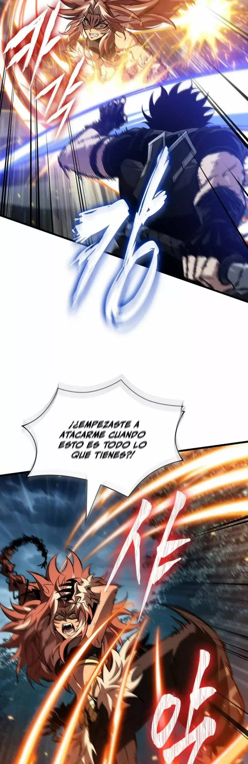 Gacha infinito Capítulo 152 en Línea - página 17