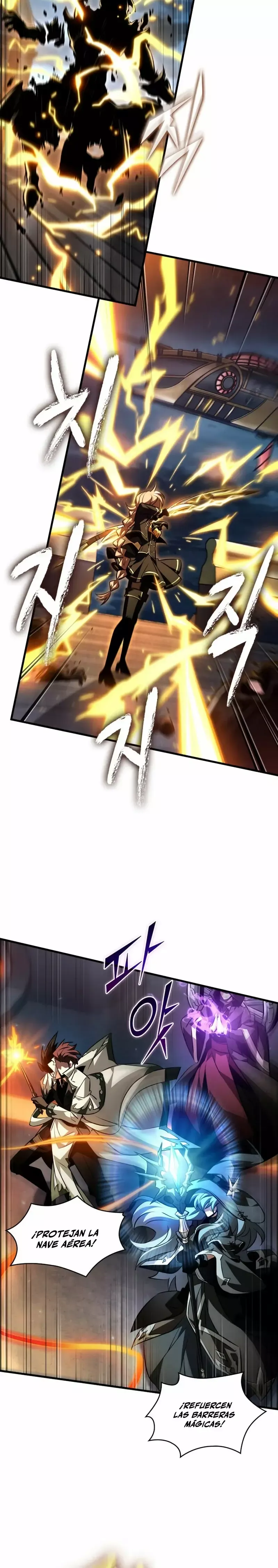 Gacha infinito Capítulo 158 en Línea - página 6