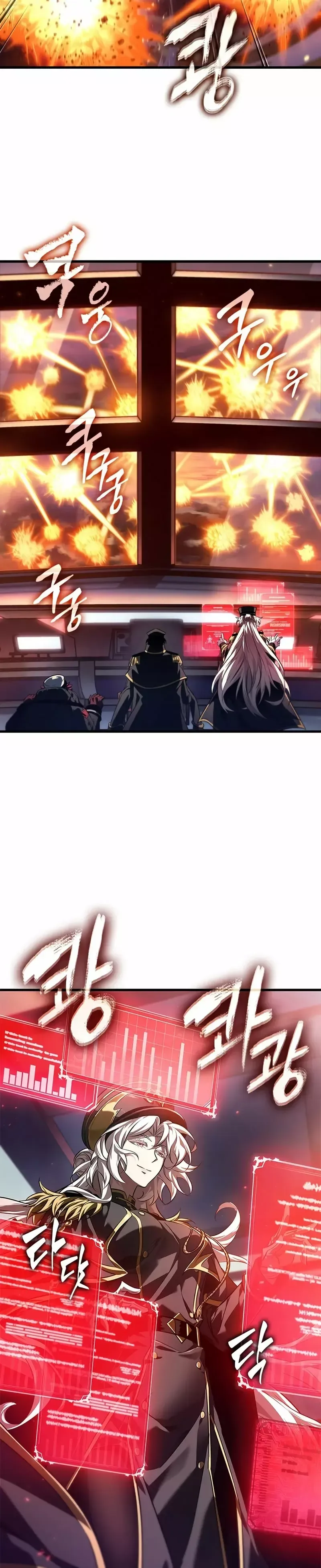 Gacha infinito Capítulo 159 en Línea - página 29