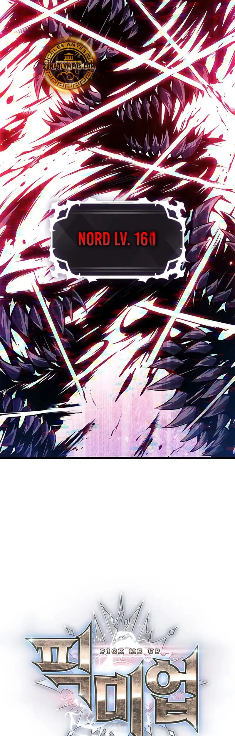 Gacha infinito Capítulo 162 en Línea - página 3