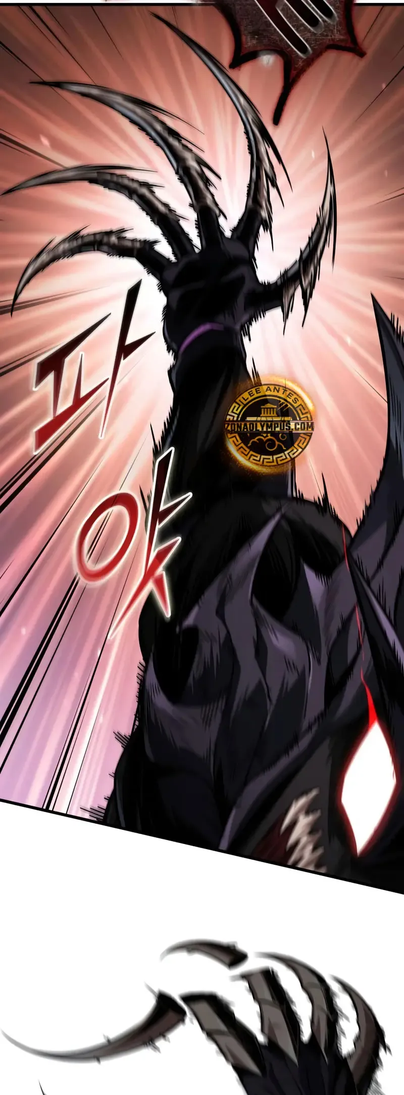Gacha infinito Capítulo 162 en Línea - página 23