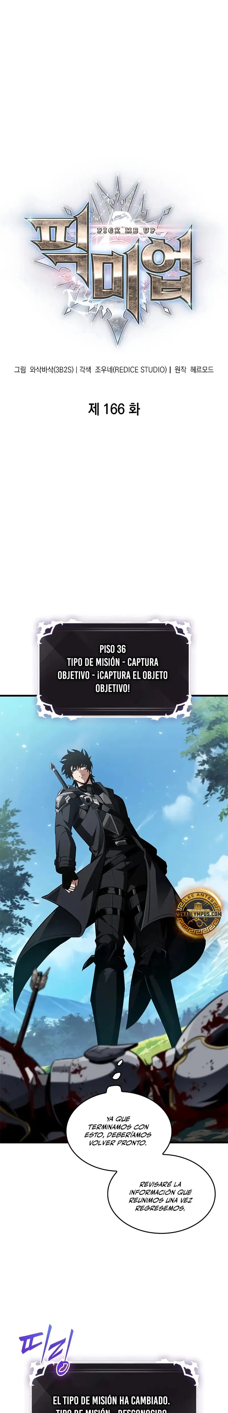 Gacha infinito Capítulo 166 en Línea - página 2