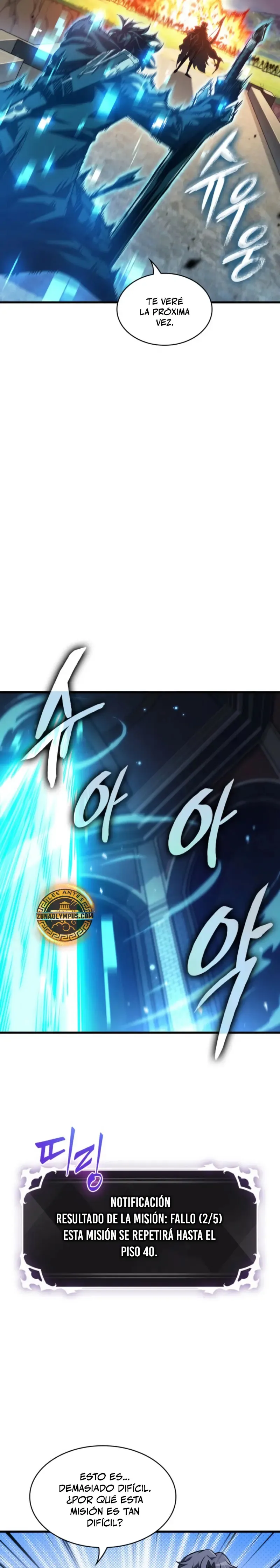 Gacha infinito Capítulo 167 en Línea - página 23