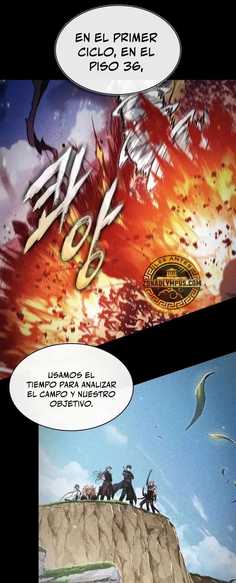 Gacha infinito Capítulo 171 en Línea - página 7