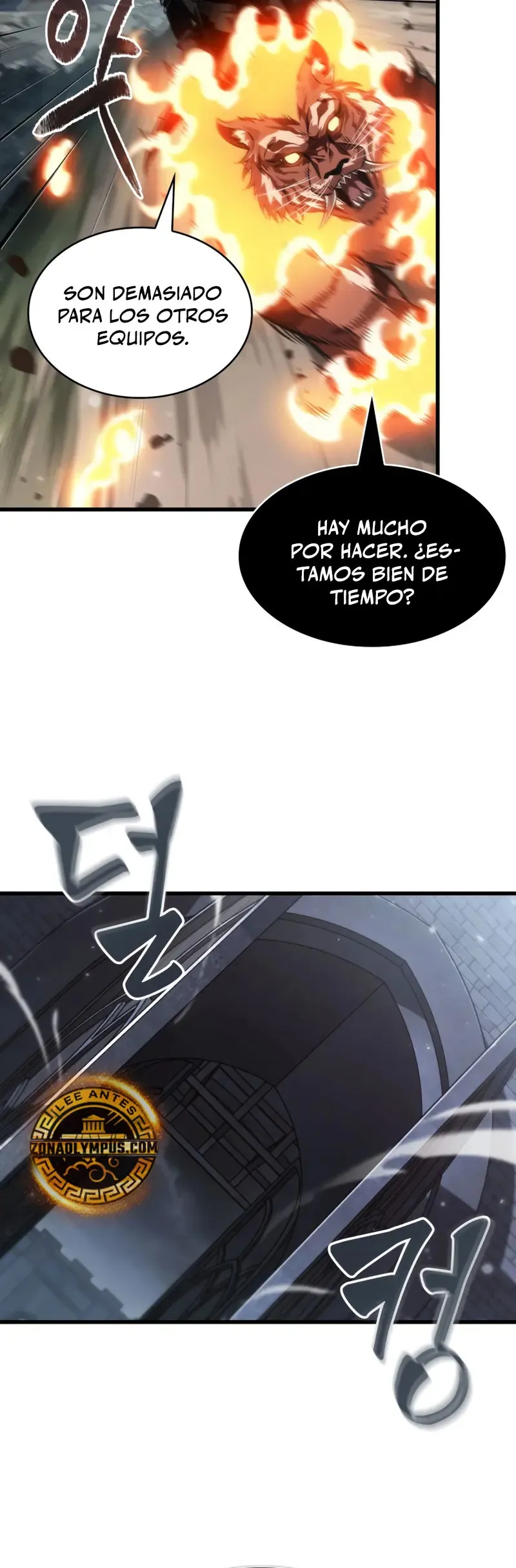 Gacha infinito Capítulo 171 en Línea - página 26