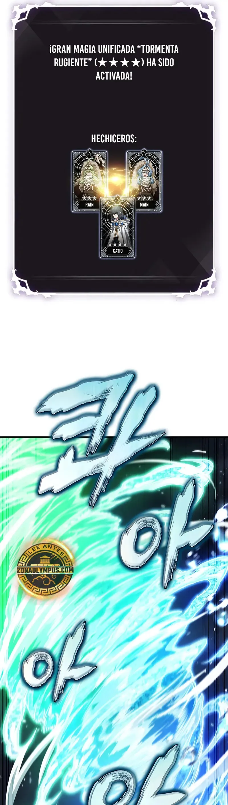Gacha infinito Capítulo 171 en Línea - página 51