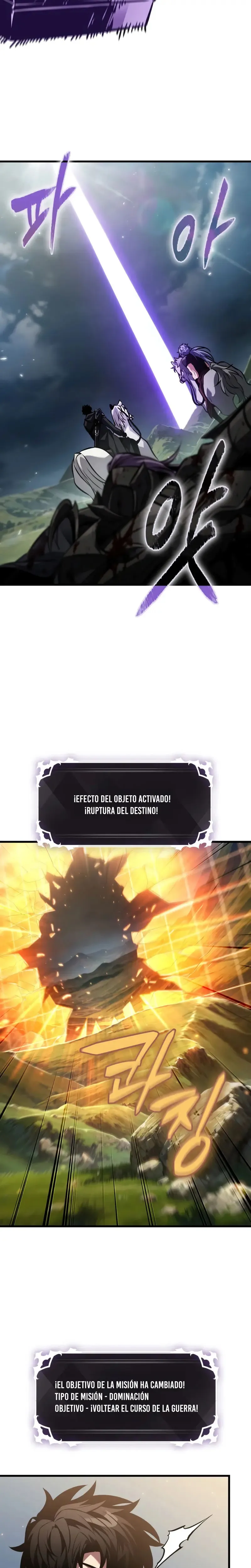 Gacha infinito Capítulo 172 en Línea - página 16
