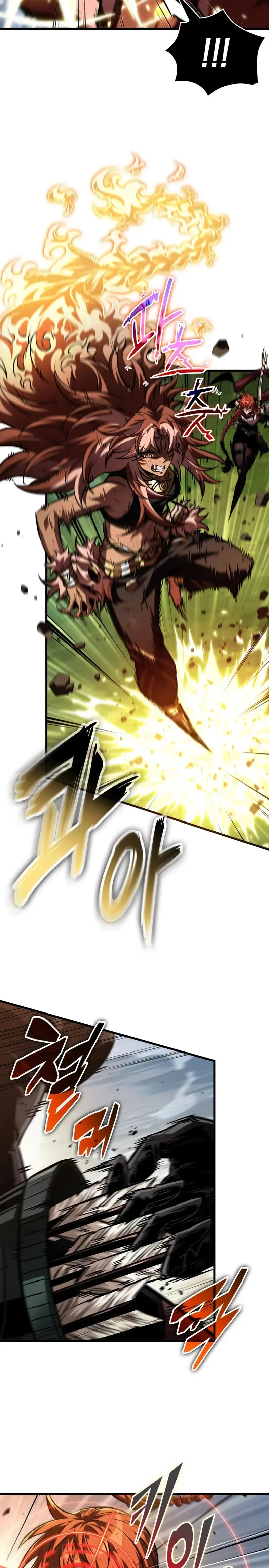 Gacha infinito Capítulo 173 en Línea - página 5