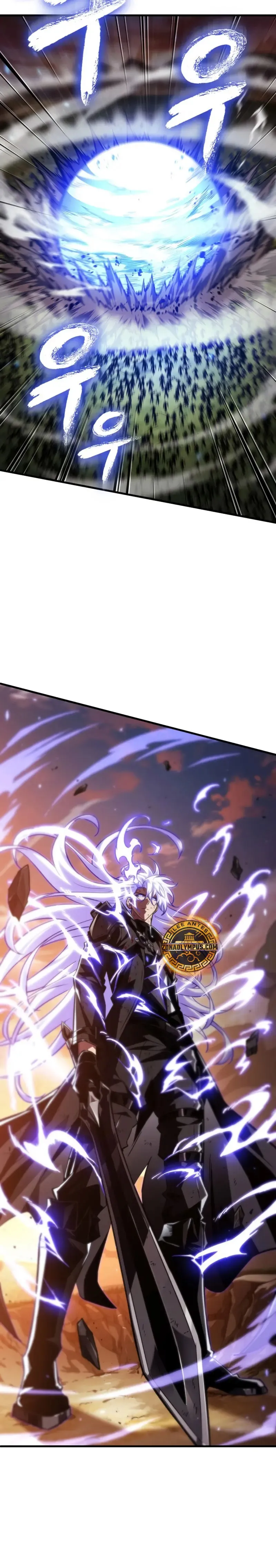 Gacha infinito Capítulo 173 en Línea - página 23
