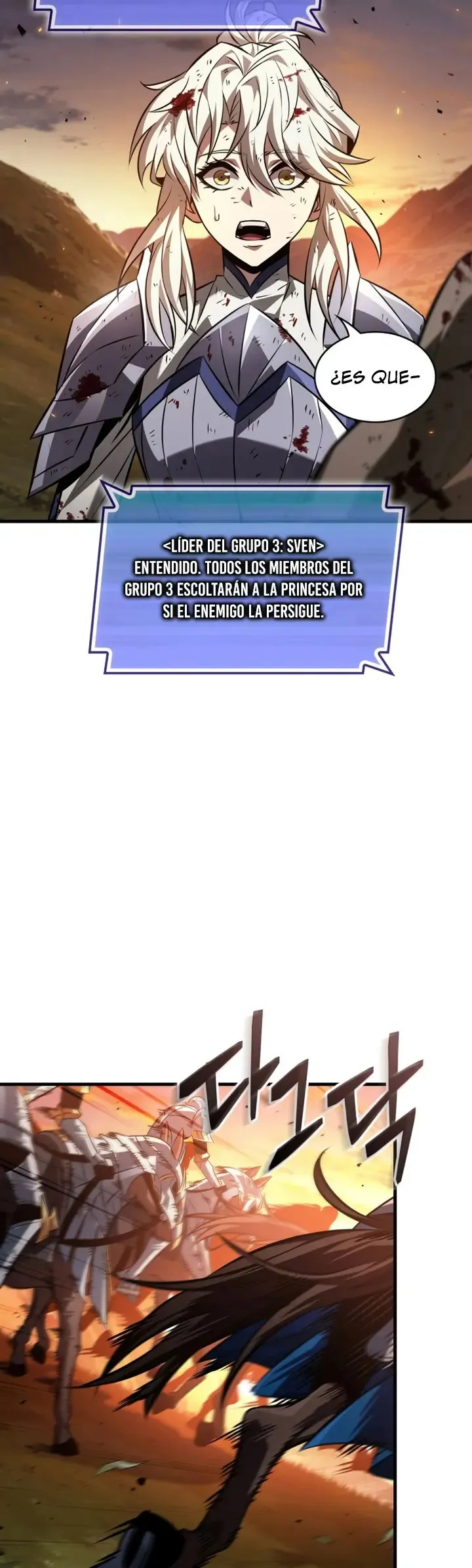 Gacha infinito Capítulo 174 en Línea - página 6