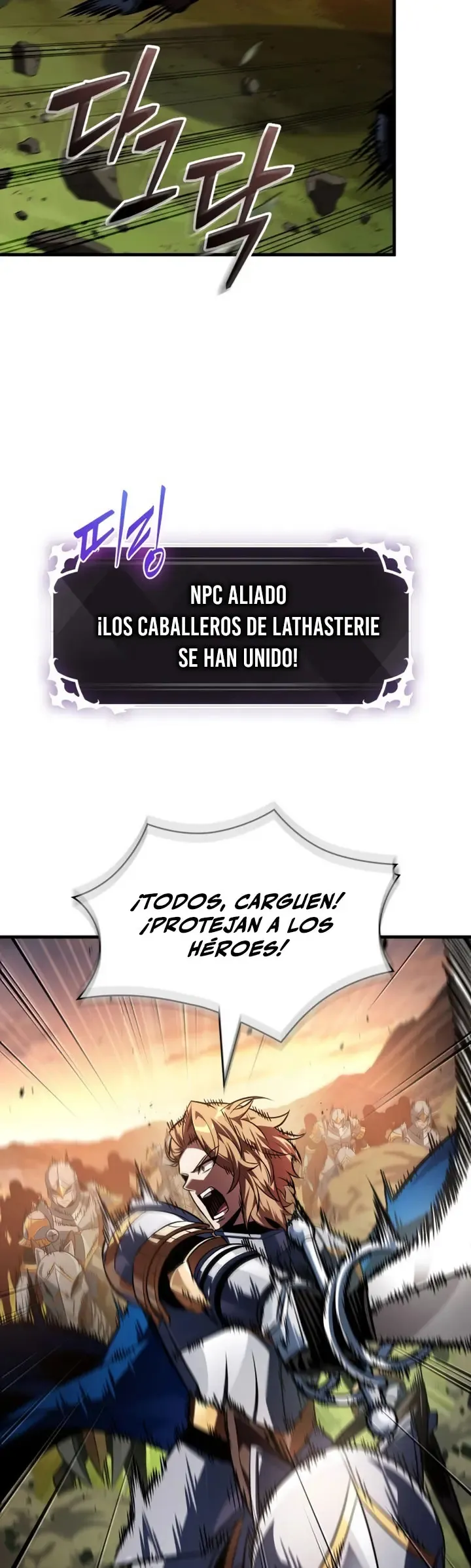Gacha infinito Capítulo 174 en Línea - página 7