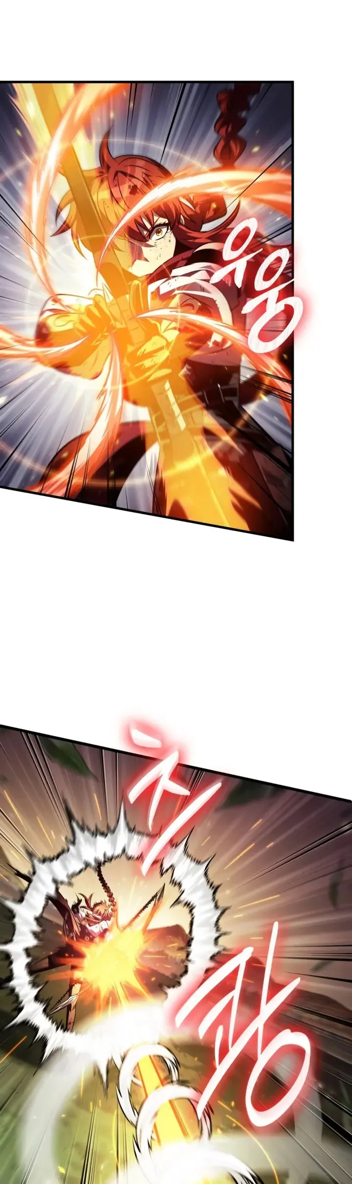 Gacha infinito Capítulo 174 en Línea - página 17