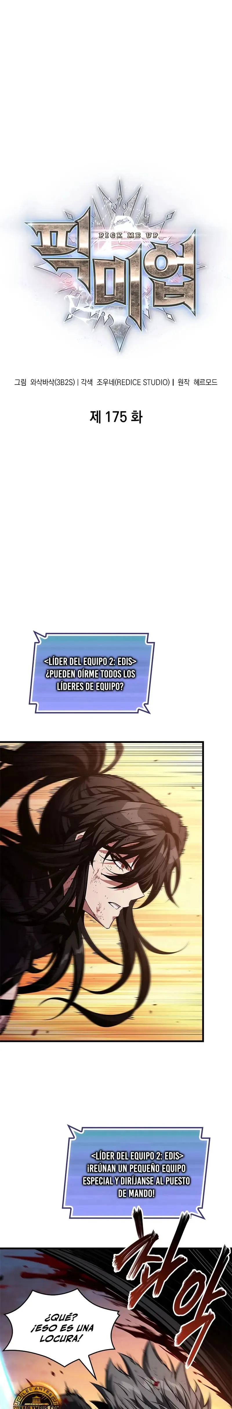 Gacha infinito Capítulo 175 en Línea - página 2