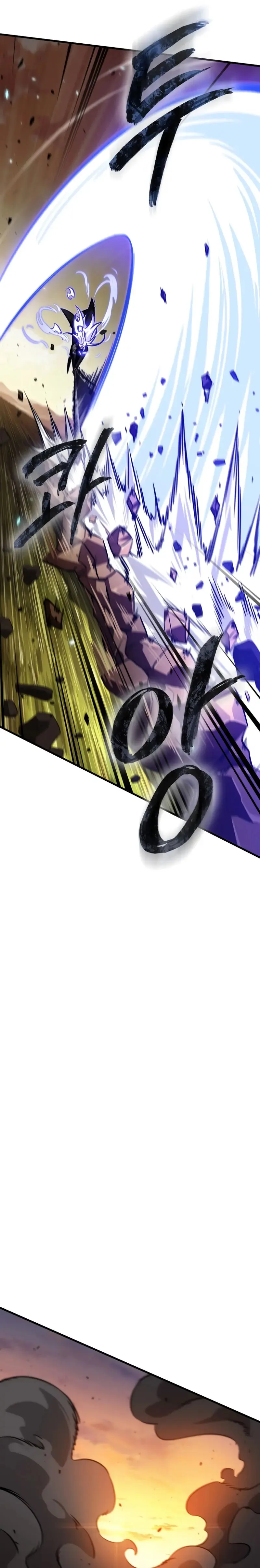 Gacha infinito Capítulo 175 en Línea - página 20