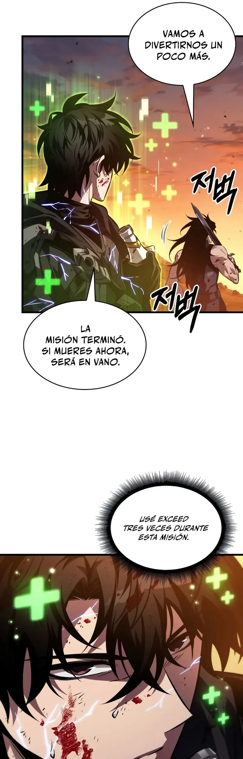 Gacha infinito Capítulo 176 en Línea - página 8