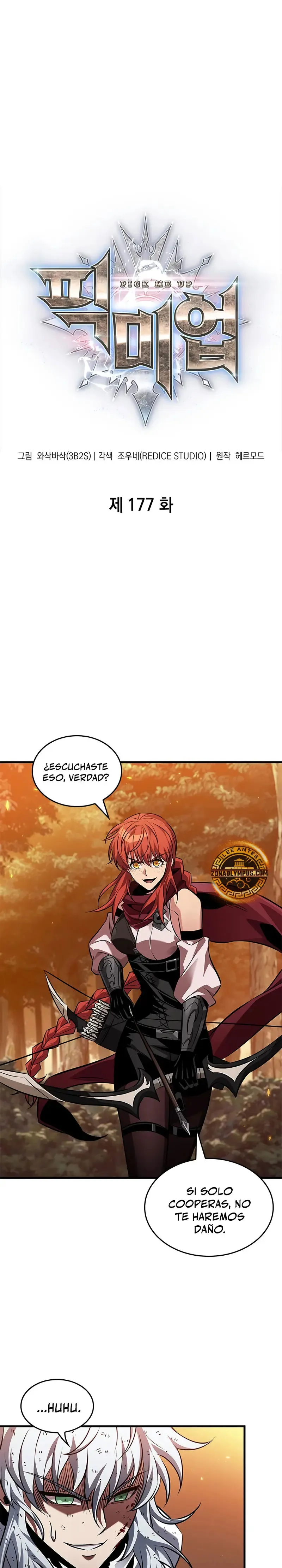 Gacha infinito Capítulo 177 en Línea - página 2