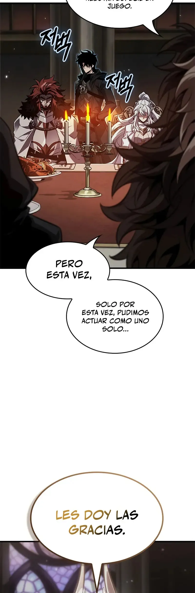 Gacha infinito Capítulo 178 en Línea - página 4
