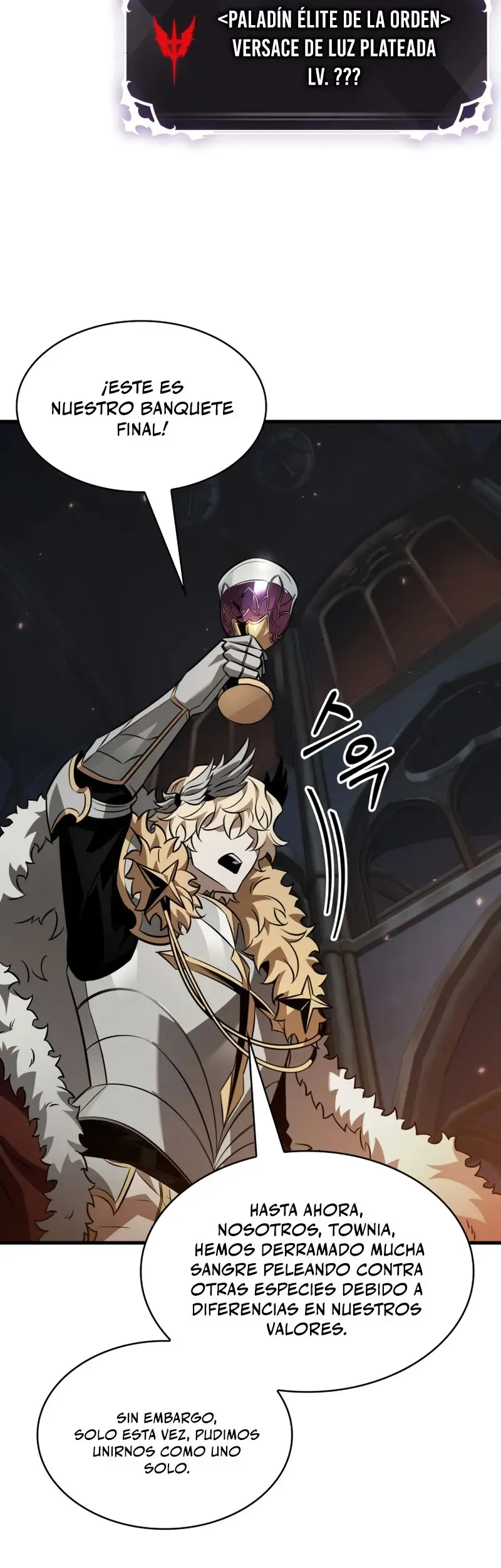 Gacha infinito Capítulo 178 en Línea - página 12