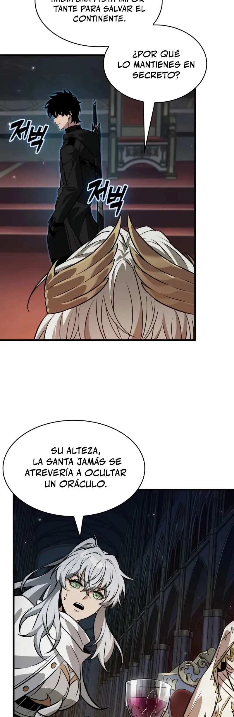 Gacha infinito Capítulo 178 en Línea - página 42