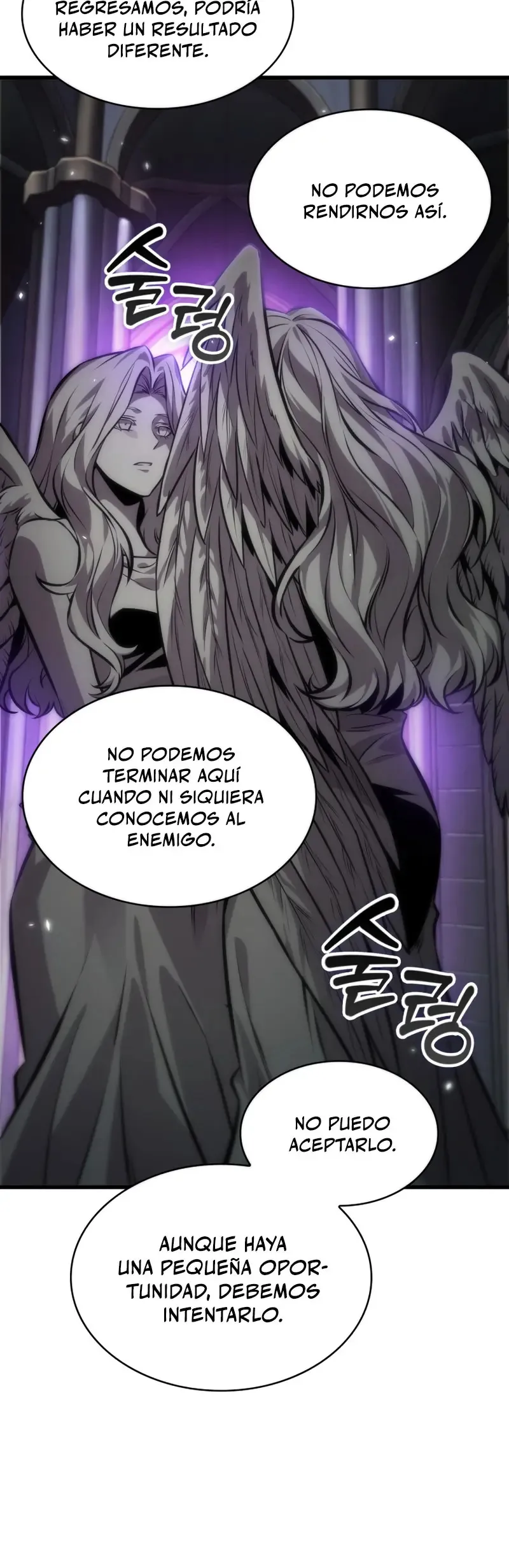 Gacha infinito Capítulo 178 en Línea - página 48