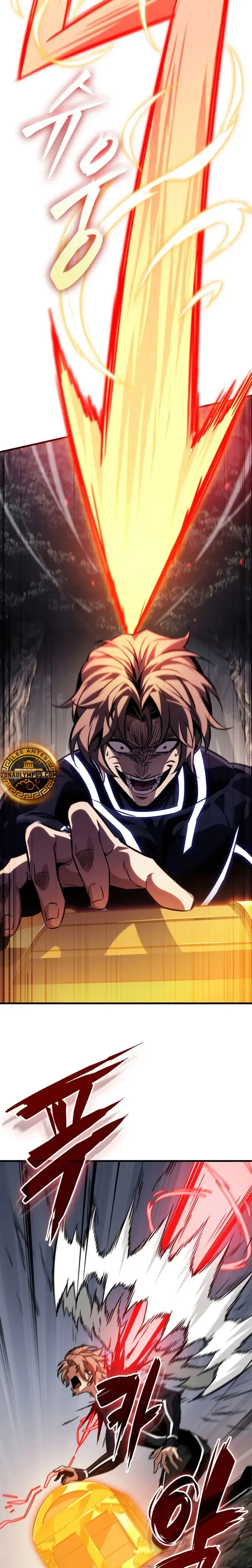 Gacha infinito Capítulo 187 en Línea - página 28