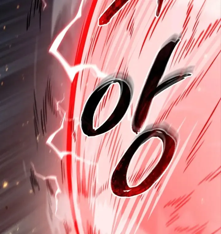 Gacha infinito Capítulo 188 en Línea - página 15