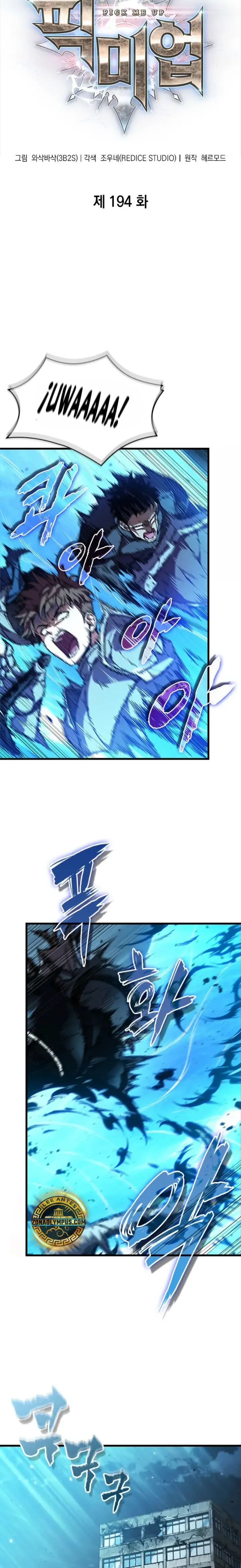 Gacha infinito Capítulo 194 en Línea - página 2