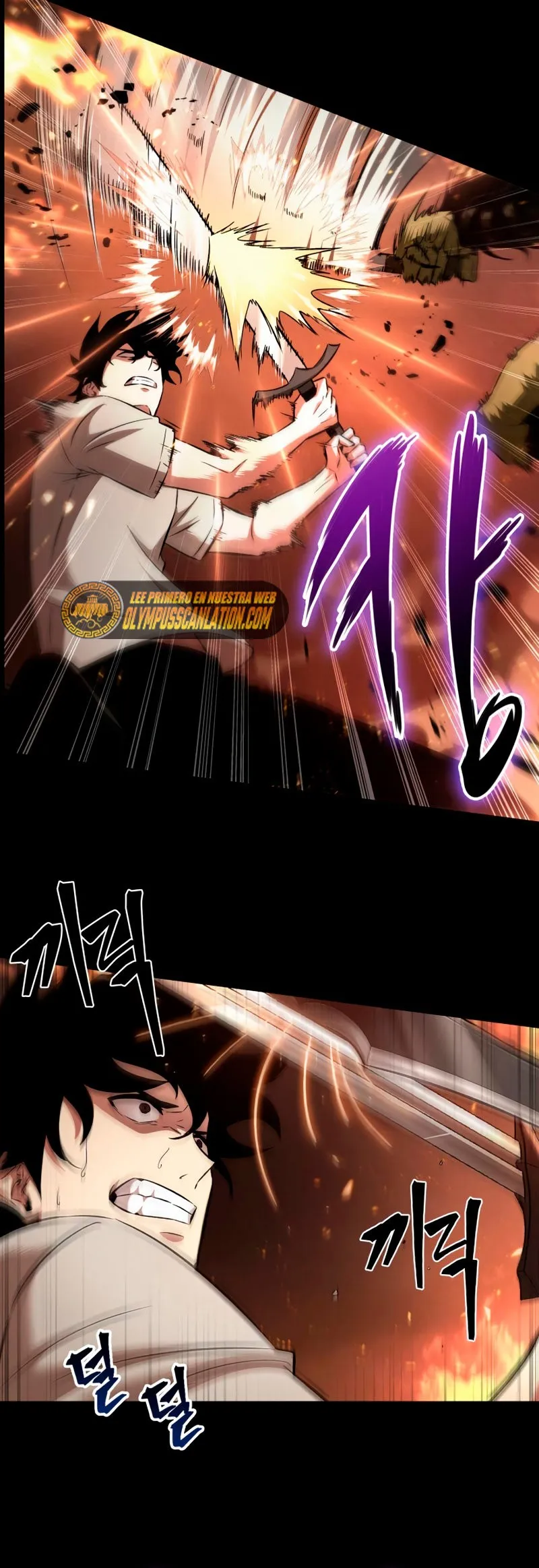 Gacha infinito Capítulo 2 en Línea - página 34
