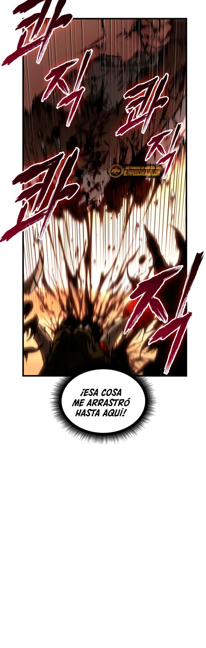 Gacha infinito Capítulo 2 en Línea - página 82