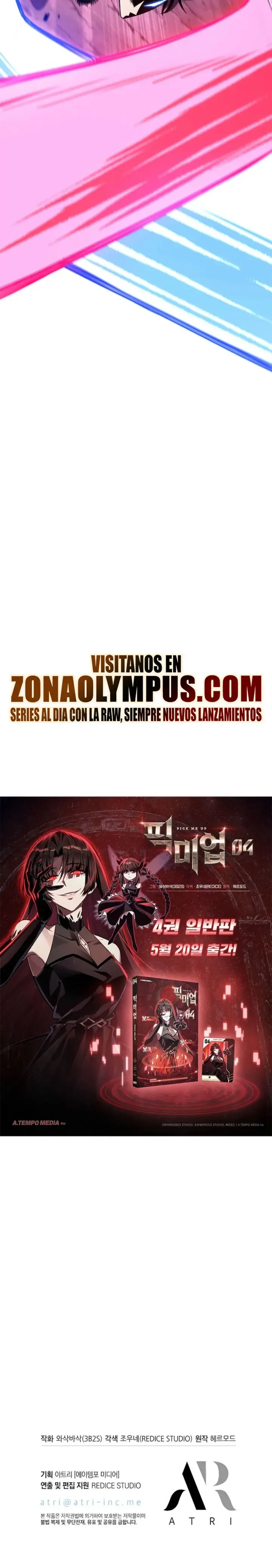 Gacha infinito Capítulo 201 en Línea - página 31