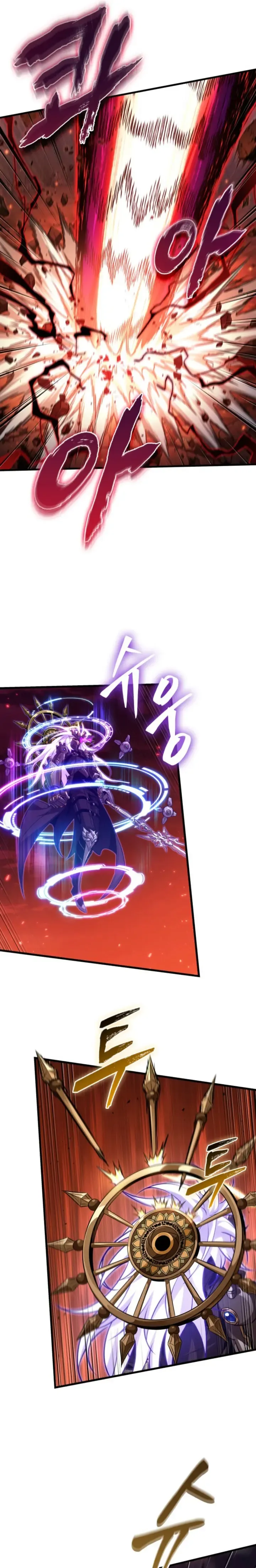 Gacha infinito Capítulo 203 en Línea - página 4