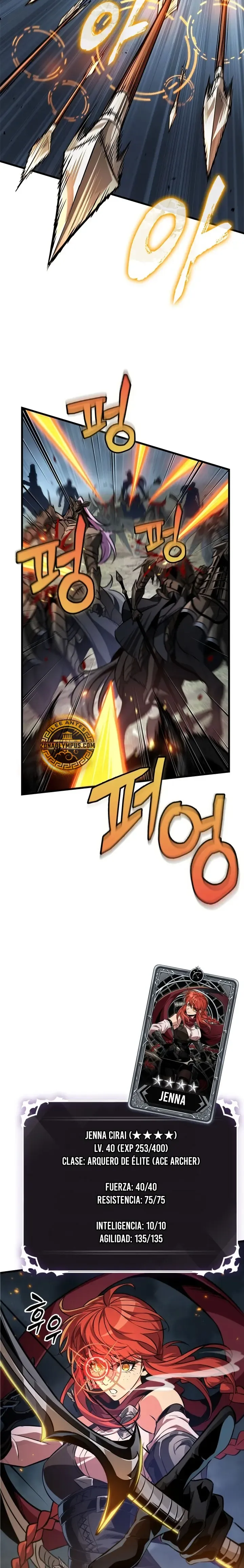 Gacha infinito Capítulo 206 en Línea - página 5