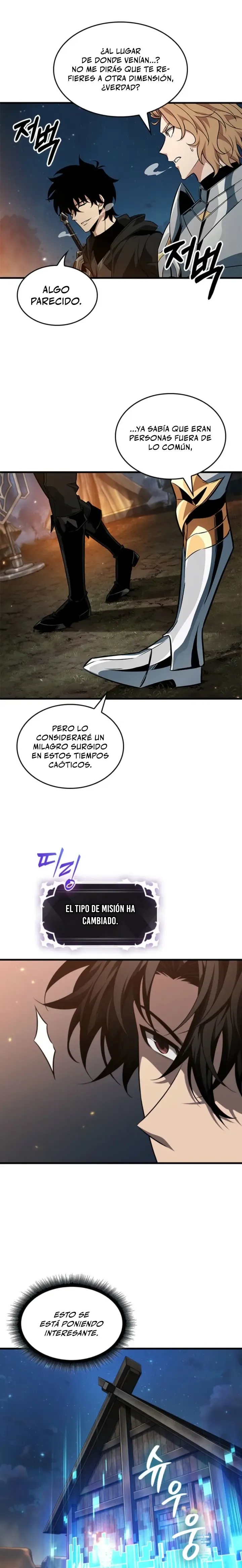 Gacha infinito Capítulo 208 en Línea - página 3