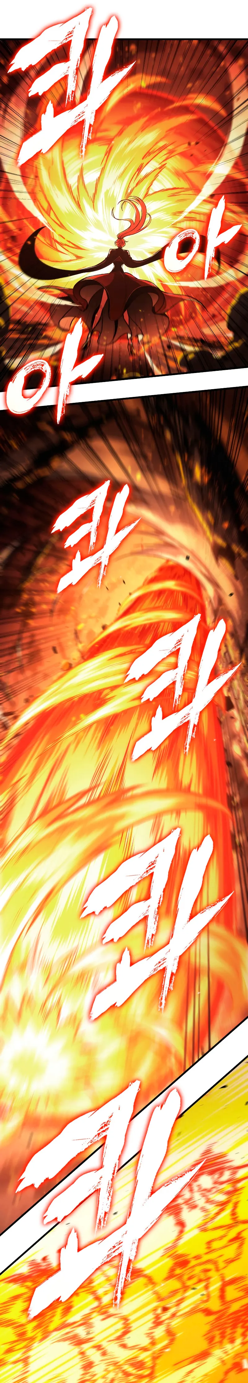 Gacha infinito Capítulo 23 en Línea - página 5