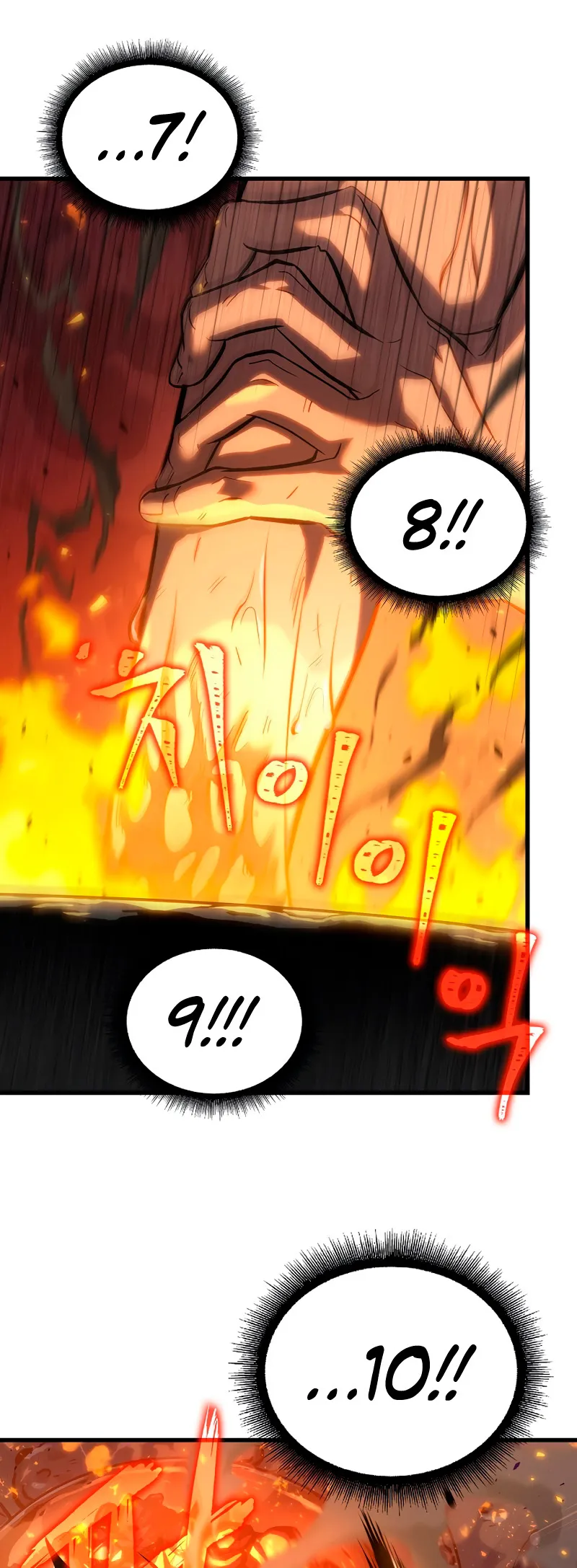 Gacha infinito Capítulo 24 en Línea - página 35