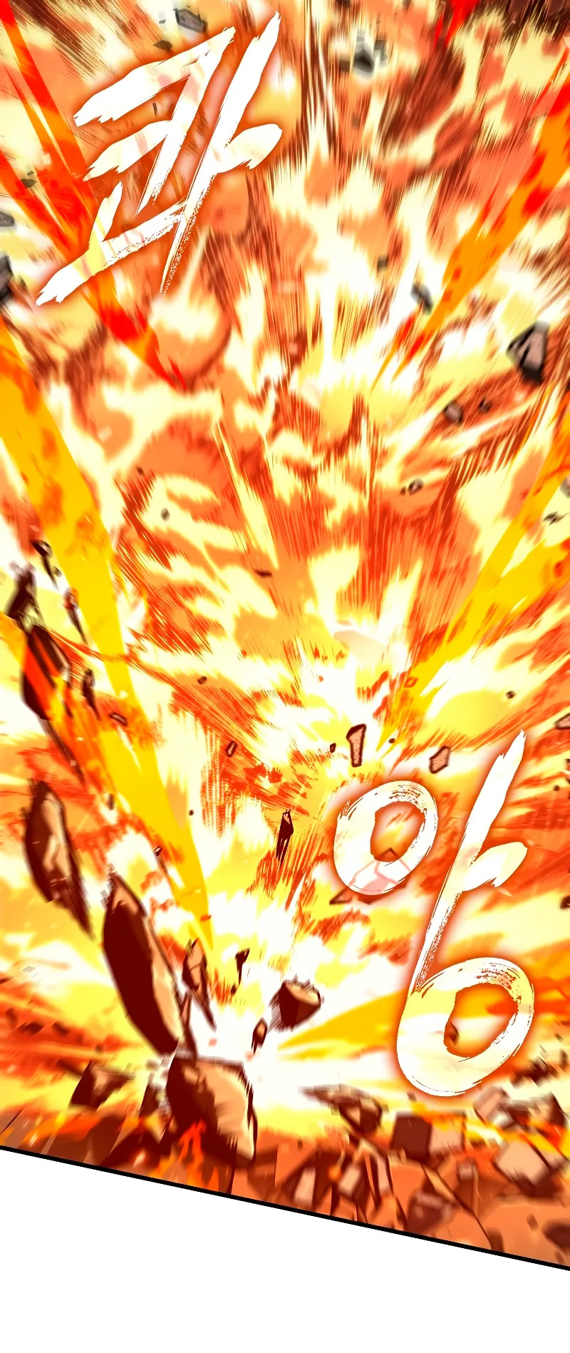 Gacha infinito Capítulo 28 en Línea - página 39
