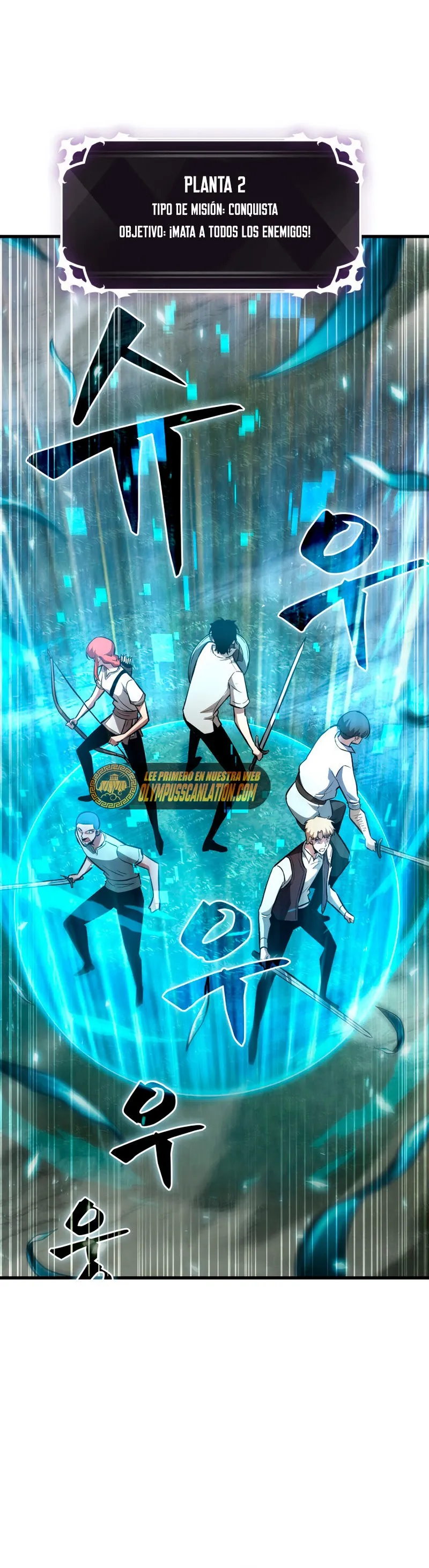 Gacha infinito Capítulo 3 en Línea - página 46