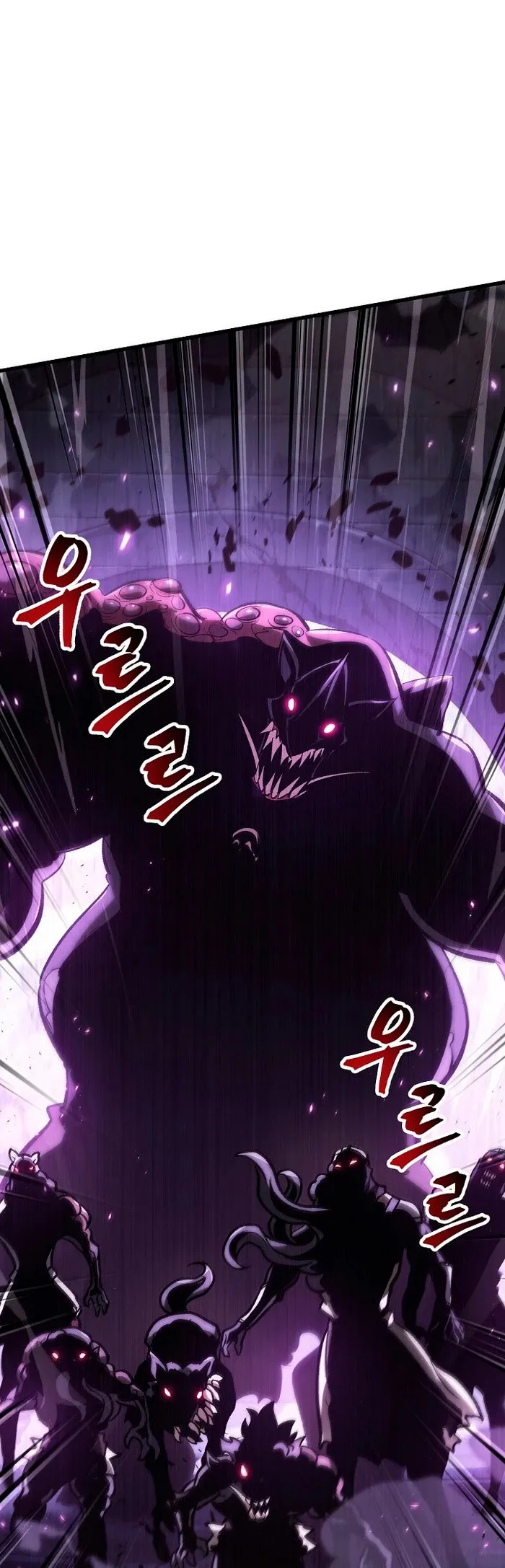 Gacha infinito Capítulo 32 en Línea - página 66