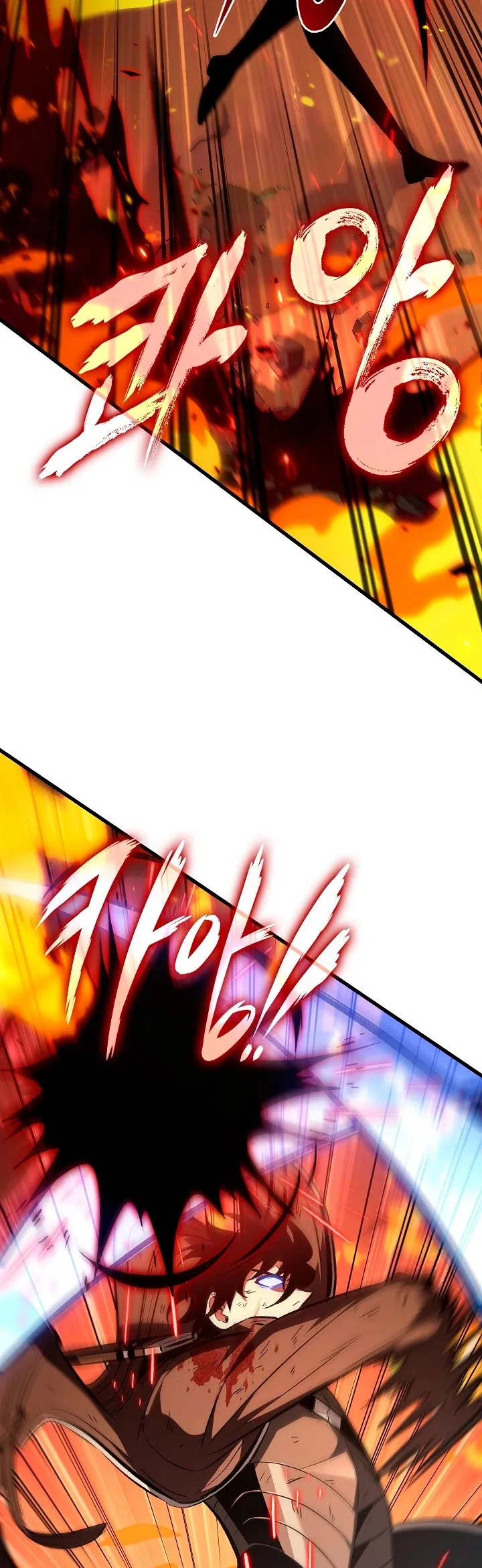 Gacha infinito Capítulo 33 en Línea - página 32
